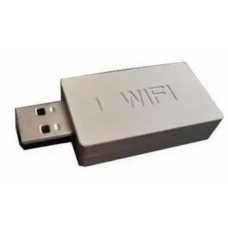 Модуль WI-FI DEA USB SARDIUS MT7682 (TR)