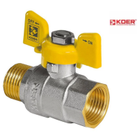 Кран шаровой KOER YELLOW KR.218.G - 1/2" ГШБ ГАЗ