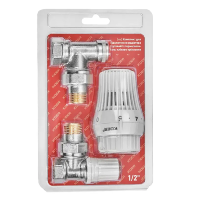 Комплект для подключения радиатора KOER SET-23 - 1/2" угловой 