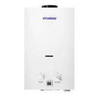 Газовая колонка Hyundai ARIS20-01UA White Газовая колонка Hyundai ARIS20-01UA White