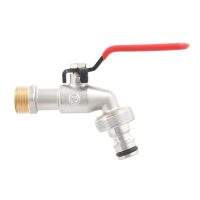 Кран полива Polmark НН 1/2" (PKP01)