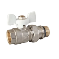 Кран з американкою прямий Reiger WHITE - 1/2" (антипротечка) 