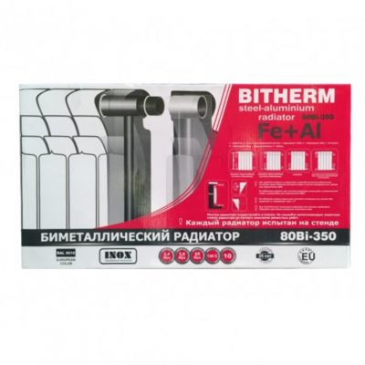Біметалевий радіатор BITHERM 80 Bimetal-350L UNO (BT0558)