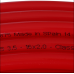 Труба для теплого пола ROHO R015-1620 PEX-A EVOH 16*2.0 с кислородным барьером 