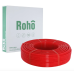 Труба для теплої підлоги ROHO R015-1620 PEX-A EVOH 16*2.0 з кисневим бар'єром 