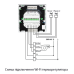 Терморегулятор для фанкойлу WI-FI COMPUTHERM E280FC
