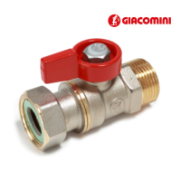 Кран кульовий з накидною гайкою Giacomini R254PX012 - 1/2" прямий